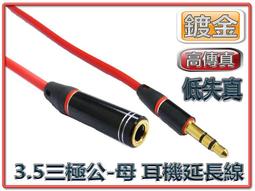 55高鋁質萬能弧形 55/65/75高鋁質萬能弧磚在線銷售萬能弧耐火磚 歷史價格詳細信息