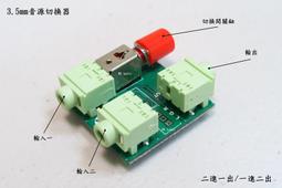 一進兩出 SDI廣播分配器 歷史價格詳細信息