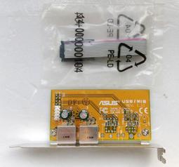 全新 ASUS 原廠 USB-C TYPE-C 90W 20V 4.5A 變壓器◼️A21-090P2A 歷史價格詳細信息
