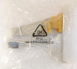 全新 ASUS 原廠 USB-C TYPE-C 90W 20V 4.5A 變壓器◼️A21-090P2A 歷史價格詳細信息