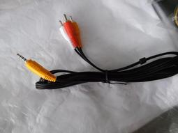 (新品 未用過) 裝電話線或ADSL網路線接頭的工具 歷史價格詳細信息