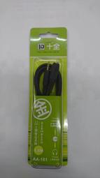 金161 住宅室內空間設計 譯者曹源龍 六合出版社 民國69 歷史價格詳細信息