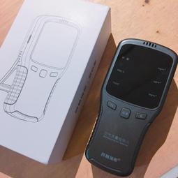 甲醛+CO2+PM2.5(帶溫濕度)煒盛ZPHS01多合一氣體傳感器模組 激光粉塵傳感器 歷史價格詳細信息