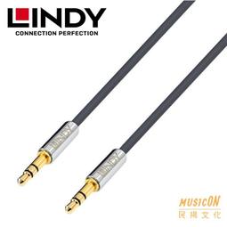 【民揚樂器】訊號線 CROMO 雙RCA TO 3.5MM 音源線 1M 35333 轉接線 歷史價格詳細信息