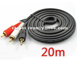 2公尺 2米 二公尺 二米 手機 microUSB micro USB 尼龍編織線 充電線 傳輸線 歷史價格詳細信息