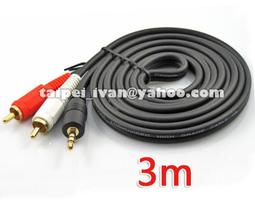 二手 3端子 排針連接器 PIN HEADER  12V 1A 變壓器 PITCH2.54 歷史價格詳細信息