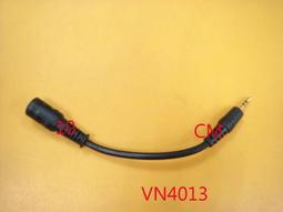 【全冠】3.5MM公轉3.5MM公音源線 立體聲 喇叭線 鍍金頭 1.5米 20元/條(VN3582) 歷史價格詳細信息