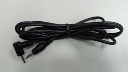 公牛180°旋轉200w一拖三數據線彎頭加粗快充閃充三合一車載通用手機充電線適用於typec安卓iphone華 歷史價格詳細信息