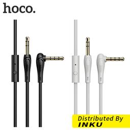 AUX 音源線 AUX音源線 耳機線 車用音響線 音頻線 3.5mm接頭 3.5mm音源線 喇叭線 1.5米長度 歷史價格詳細信息