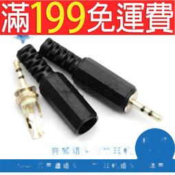 滿199免運2SD1062  12A/60V TO-220 【真正全新原裝！一換即好 229-00877 歷史價格詳細信息