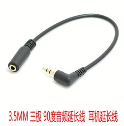 滿199免運鍍銅純銅電瓶夾子大號電瓶充電夾子電瓶連接線夾子純銅鱷魚夾 240-01941 歷史價格詳細信息