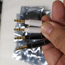 PHILIPS 飛利浦 原配的音頻線 音源線 3.5mm對3.5mm 原裝音箱 對錄線 AUX耳機 電腦手機 車載 歷史價格詳細信息