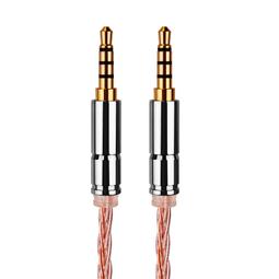 YYTCG發燒級3.5mm一分二情侶線 公對母1分2音頻線 手機耳機連接線 歷史價格詳細信息