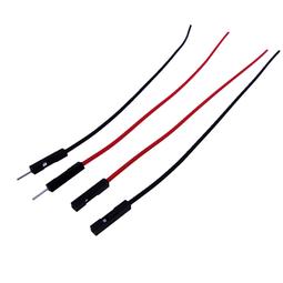 單頭端子線 紅色端子XH2.54-2P 單頭連接線 間距2.54 長度10cm 歷史價格詳細信息