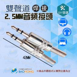 含稅價 金士頓 4GB DDR3 1066 筆電記憶體 KTA-MB1066/4G 原廠終保 RMA回 小江~柑仔店 歷史價格詳細信息