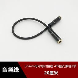毫米波轉接 N/2.4-KJG高頻網分N母轉2.4MM公DC-18G低駐波測試頭 歷史價格詳細信息