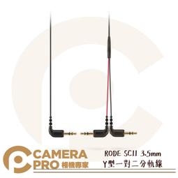 sc211雙喇叭戶外大音量無線音箱3d環繞家用插卡小音 歷史價格詳細信息