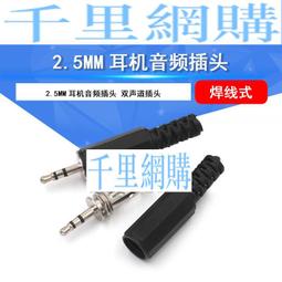 2.5mm冬泳帽潛水頭 男女鐵三沖浪遊泳野泳保暖防寒魔術貼wetsuit 歷史價格詳細信息