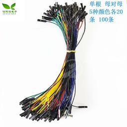 各種顏色條紋麻將 家用手打麻將迷你小麻將送禮好康】  優選 歷史價格詳細信息