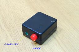 一進兩出 SDI廣播分配器 歷史價格詳細信息