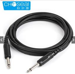 【秋風】全新 回復術士的重啟人生 7 特裝版 限定版 月夜淚 小說 掛軸 歷史價格詳細信息