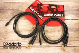 ♫ 基音樂器 ♫ MD 仿真 琵琶 國樂吊飾 手機吊飾 中國風 樂器吊飾 音樂禮品 歷史價格詳細信息