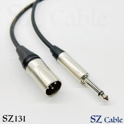 台製 手工 XLR線 公轉母 導線 佳能頭 卡農 電容式麥克風線 平衡線 音響 擴大機 平衡式訊號線 Cannon 歷史價格詳細信息