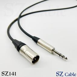 6.3TRS對 XLR 母頭 彎頭L型轉XLR 麥克風線 Cannon XLR 訊號線 mic線 micphone 歷史價格詳細信息