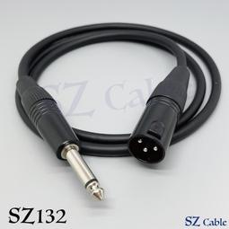 現貨 公 XLR 24K鍍金 卡農頭 卡儂 3芯卡農 平衡插頭 擴大機 音響 相機 麥克風 (SZ1090) 歷史價格詳細信息