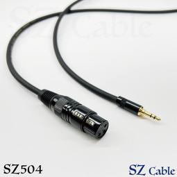 3.5mm 母 TRS 轉 XLR公 雙頭 Y Cable Y型線 一分二 轉接線 音頻線 分線 歷史價格詳細信息