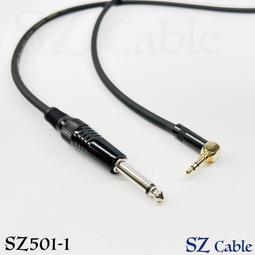 大手3.6V充電式螺絲刀起子機DS3SA-LI微型電動螺絲批鋰電起子機 歷史價格詳細信息