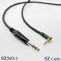 台製 手工 3.5mm轉XLR卡農公頭 3.5 L型 彎頭 訊號線 麥克風線 micphone 導線 歷史價格詳細信息