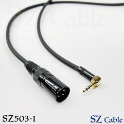 電腦音箱音源線 3.5mm立體公頭-RCA公AV端子 音頻轉接線適用:電腦音箱 MP3喇叭 長度:3公尺 歷史價格詳細信息