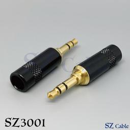 (現貨) 鍍金接頭 3.5mm 音源線 鍍金接頭 OD4.0 公對公 1對2 1轉2 信號線 AV線 梅花線 RCA 歷史價格詳細信息