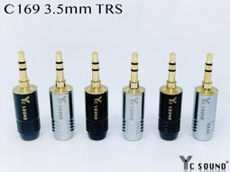 發昌70/90鋁合金門鎖移門鎖帶鑰匙推拉鉤鎖老式玻琍門雙靣鎖暗裝隨貨附帶收據 歷史價格詳細信息