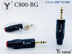 DIY 5mm A4/A3椴木合板 椴木板 椴木層板 模型板/木板/木片 歷史價格詳細信息