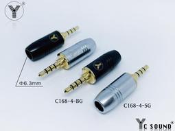 TRRS 3.5mm 音頻座 MP3 立體聲 耳機 視頻 麥克風接口模組 歷史價格詳細信息