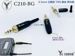 森海克斯D32公網對講機5000公裡4G全網通酒店戶外辦公自駕對講器 歷史價格詳細信息