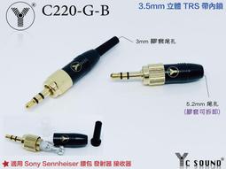 SONY無麥耳道式耳機MDR-EX155 歷史價格詳細信息