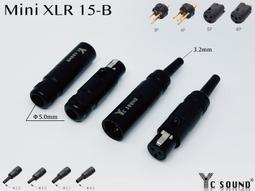 億昌YC 3.5 轉 XLR母 轉 TRS立體音 卡農 麥克風線 音頻連接線 播放線 歷史價格詳細信息