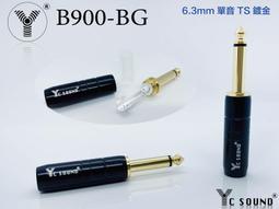 億道信息手持終端PDA倉庫管理神器盤點機數據採集器安卓PDA掃描槍 歷史價格詳細信息