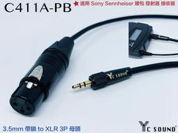 EW100興戈SIMGOT高音質入耳式HiFi有線耳機電腦遊戲電競音樂耳塞 歷史價格詳細信息