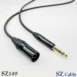 鍍金手工 XLR公 轉 3.5mm TRS 雙聲道 立體 混音機輸入 電腦 直播錄音 樂器音箱 監聽喇叭 歷史價格詳細信息