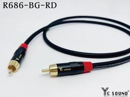 億昌YC mini XLR 公母 迷你卡儂 卡農 3芯 4芯 全銅 AKG耳機升級線 迷你插頭 高品質 B 歷史價格詳細信息