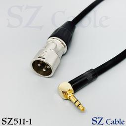 鍍金手工 XLR公 轉 3.5mm TRS 雙聲道 立體 混音機輸入 電腦 直播錄音 樂器音箱 監聽喇叭 歷史價格詳細信息