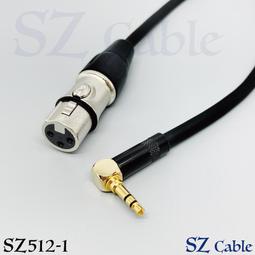 鍍金手工 XLR公 轉 3.5mm TRS 雙聲道 立體 混音機輸入 電腦 直播錄音 樂器音箱 監聽喇叭 歷史價格詳細信息