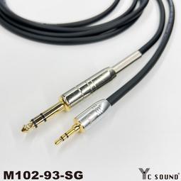 標準6.35mm的六角頭就可以直接變換使用-砂紙-鋼刷與菜瓜布+碗型白色尼龍刷及一個白色碟型尼龍毛刷共12件組 歷史價格詳細信息