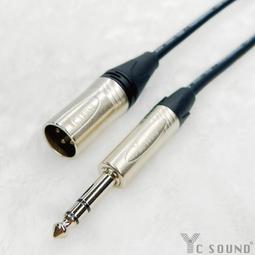 XLR公 轉 6.3 TRS 轉 卡農XLR公 對 6.3mm TRS 立體 導線 卡農 麥克風線 平衡式訊號線 監聽線 歷史價格詳細信息