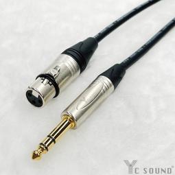 6.3TRS對 XLR 母頭 彎頭L型轉XLR 麥克風線 Cannon XLR 訊號線 mic線 micphone 歷史價格詳細信息