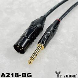 6.3TRS對 XLR 母頭 彎頭L型轉XLR 麥克風線 Cannon XLR 訊號線 mic線 micphone 歷史價格詳細信息